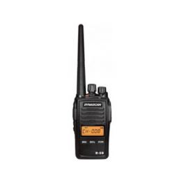 Dynascan R-58 Walkie Talkie (1)