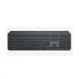 Logitech MX Keys Azerty 