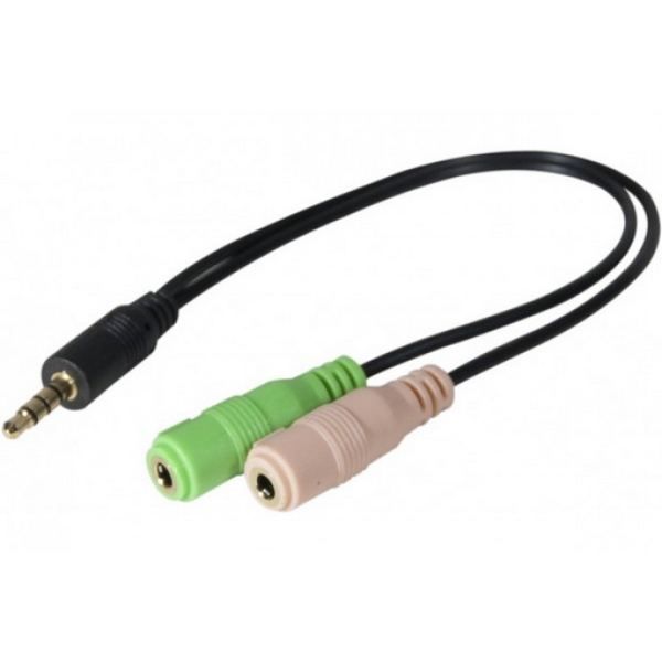 Audio Jack Adapter 3,5 mm dubbele F naar enkele M