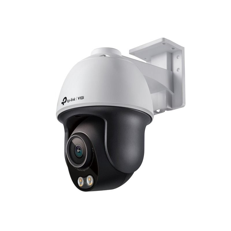 TP-Link VIGI C540S IP-beveiligingscamera 