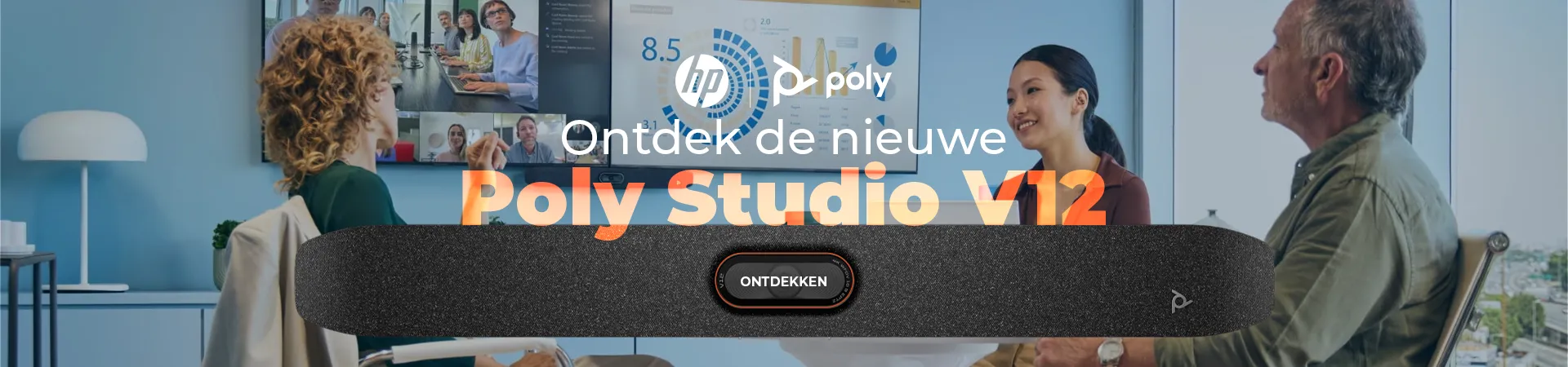 Poly Studio V12