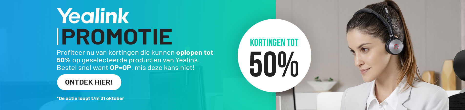 Yealink Offer