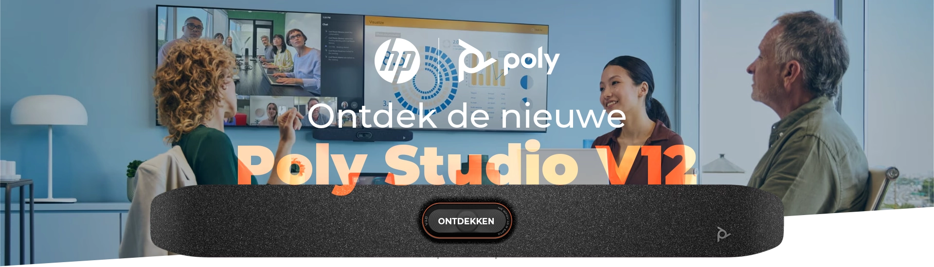 Poly Studio V12